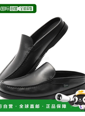 韩国直邮paraboot Bahamas Marine男士小牛皮乐福鞋凉拖小皮鞋