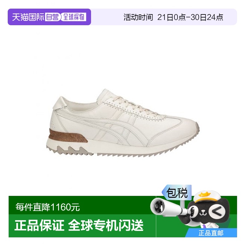 韩国直邮Onitsuka Tiger鬼塚虎休闲鞋MHS D801L_0000TIGER MHS D