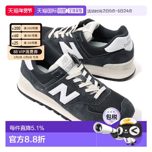 韩国直邮New Balance U574RBH 运动鞋休闲复古男鞋