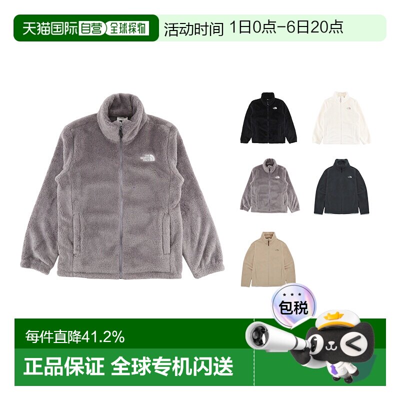韩国直邮北面THE NORTH FACE Logo 拉链立领加绒长袖外套NJ4FR50图片