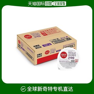 韩国直邮CJ希杰速食魔芋燕麦黑米饭150g 微波炉即食半成品 24盒装