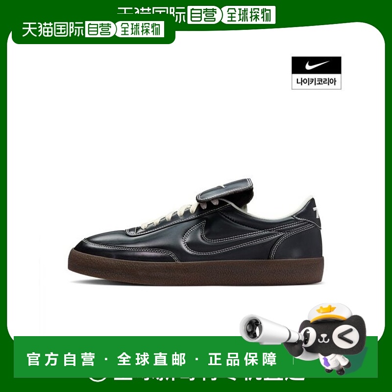 韩国直邮NIKE 运动鞋 男士 Killshot 2 Premium HQ3489-010