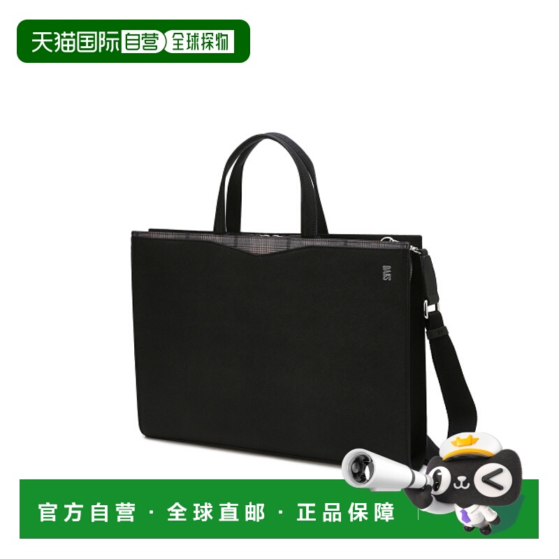 韩国直邮DAKS MEN'S ACCESSORIES 男士单肩包DBBA5E053BK包包