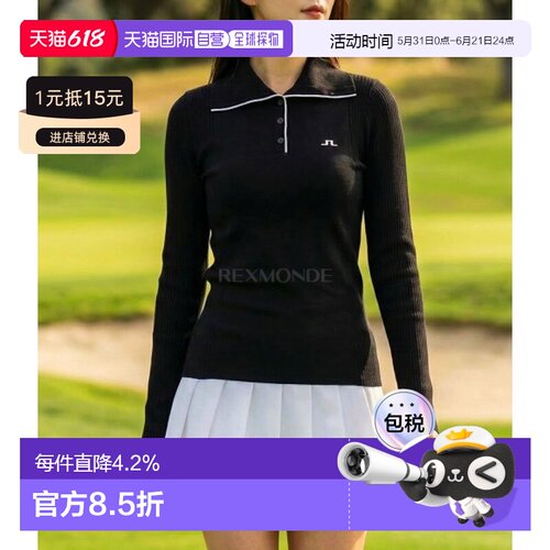 韩国直邮J.LINDEBERG Leonie针织衬衫（GWKW12898-9999） V领针织
