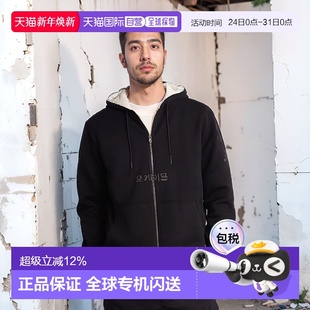 兔子M32MS600 经典 244 Knuckles慕斯纳可兹外套男款 韩国直邮Moose