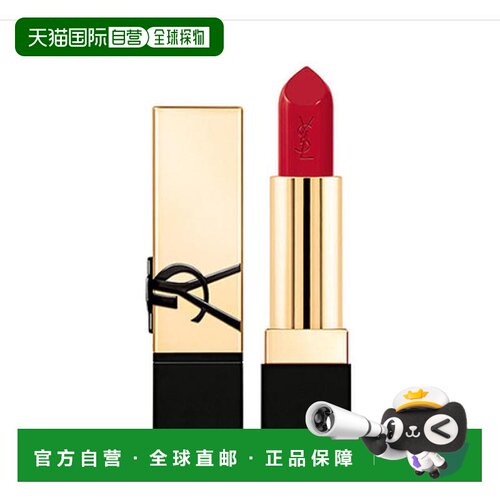 韩国直邮YSL/圣罗兰 ROUGE PUR COUTURE 方管口红 RM 3.8g正品