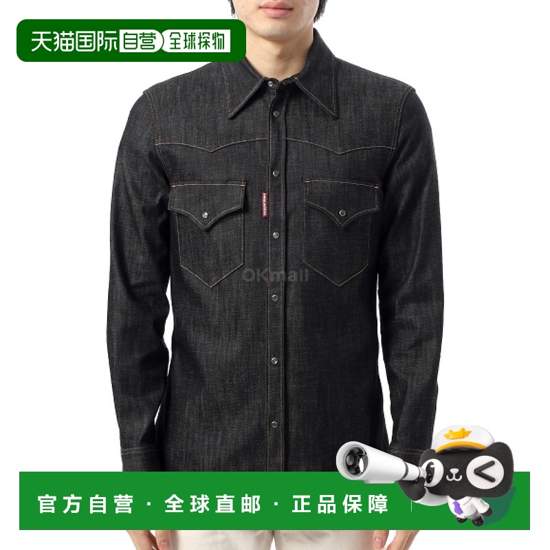 韩国直邮DSQUARED2 S71DM0810 S30357 900 长袖衬衫