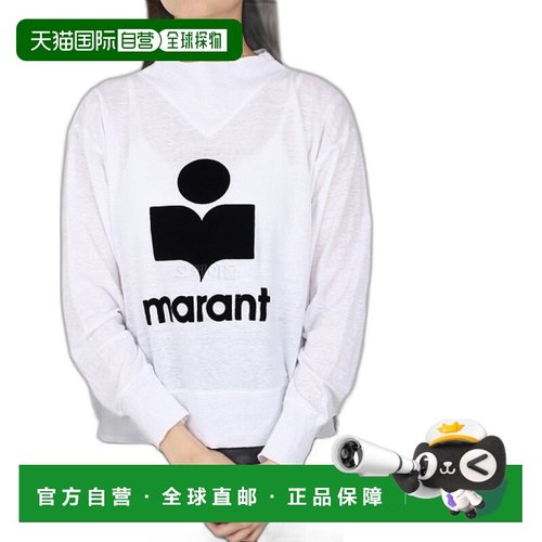 韩国直邮ISABEL MARANT 基尔森女装上衣 亚麻材质 TS0002FA A1N09