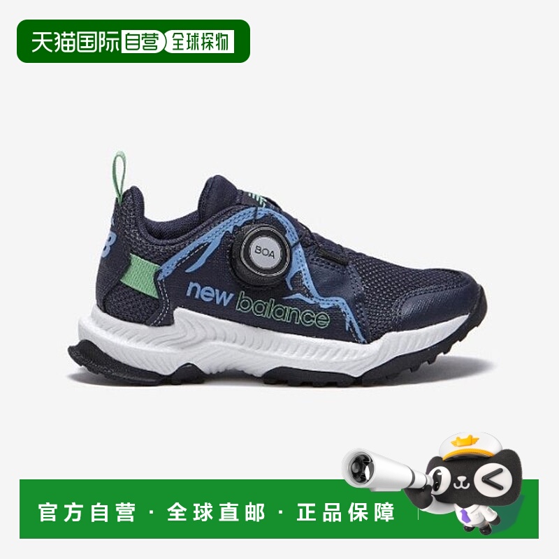 韩国直邮NEW BALANCE M New Balance 运动鞋 PQC NKPMFS118L-50 P