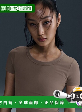 韩国直邮NIKE 女士女装T恤FN2805-233 W NK ONE FITTED DF SS TOP