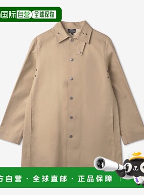 韩国直邮A.P.C. 外套COERZH01497BAASS23男士