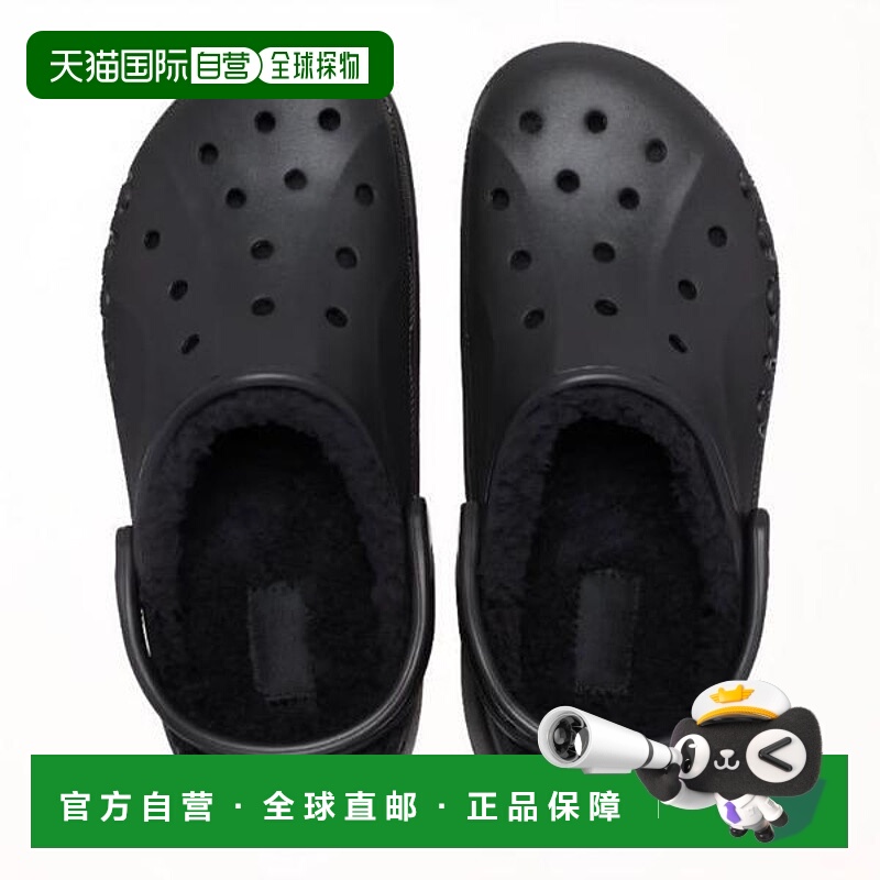 韩国直邮crocs HC02 Baya Lined Platform Clog W Baya Lined Pla