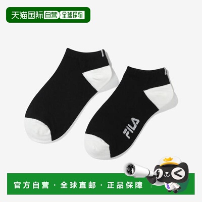 韩国直邮FILA [FILA] 撞色运动袜 (FS3SCF5305X_BLK)