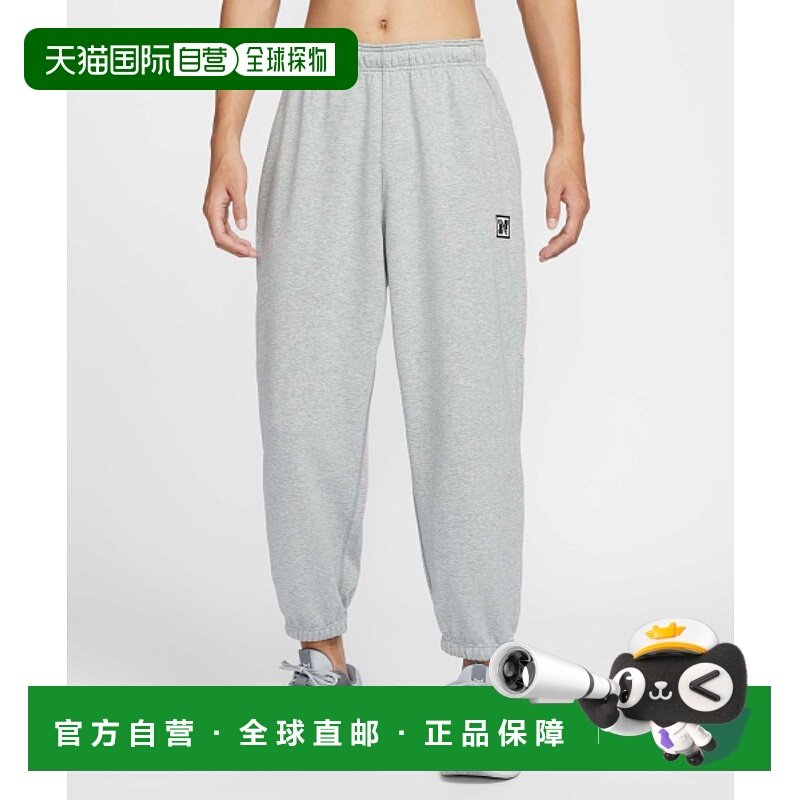 韩国直邮NIKE 男士男装休闲裤HJ3146-077 M NK DF HERITAGE FLEEC