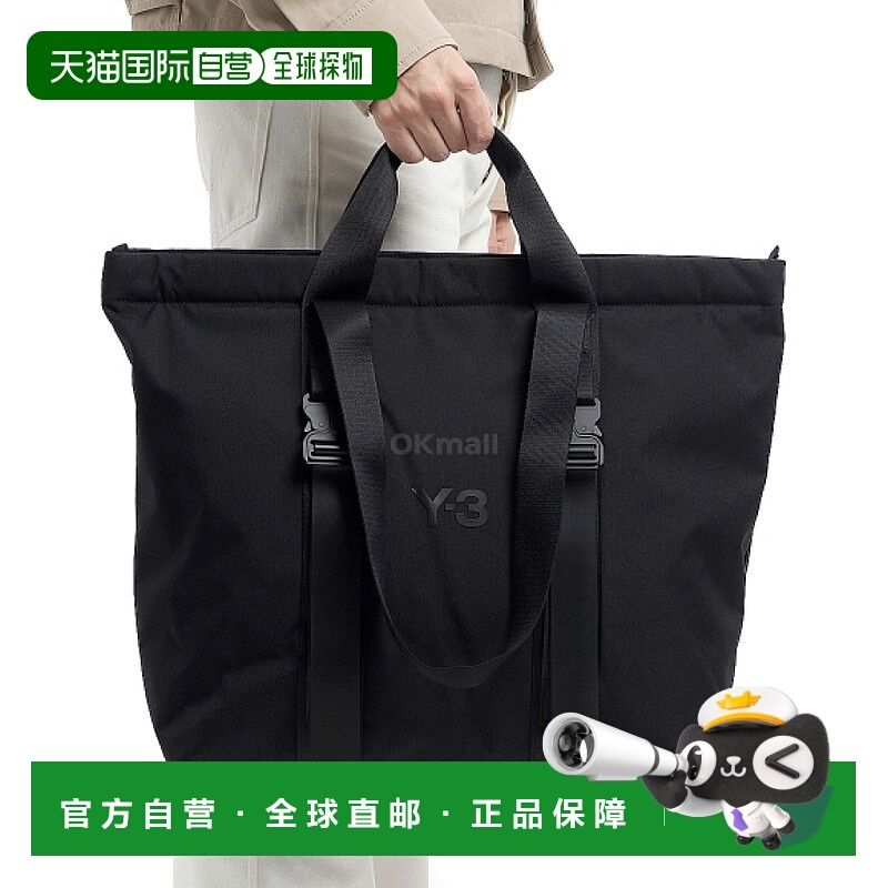 韩国直邮Y-3 购物站 (JW6219) 手提袋托特包单肩包手提包