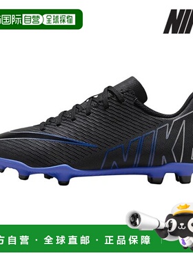 韩国直邮NIKE [Special Offer] Nike Junior Football Boots /T3-