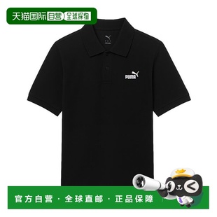 男士 Essential 恤 短袖 Pique Logo NO.1 彪马 韩国直邮PUMA