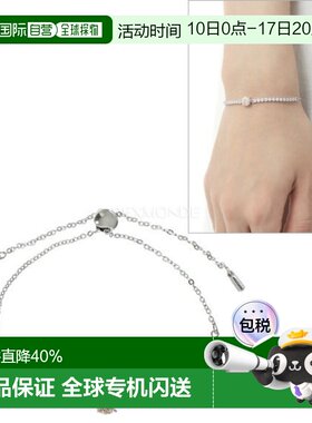 韩国直邮SWAROVSKI Matrix 网球手链 (5690694) 时尚配饰水晶