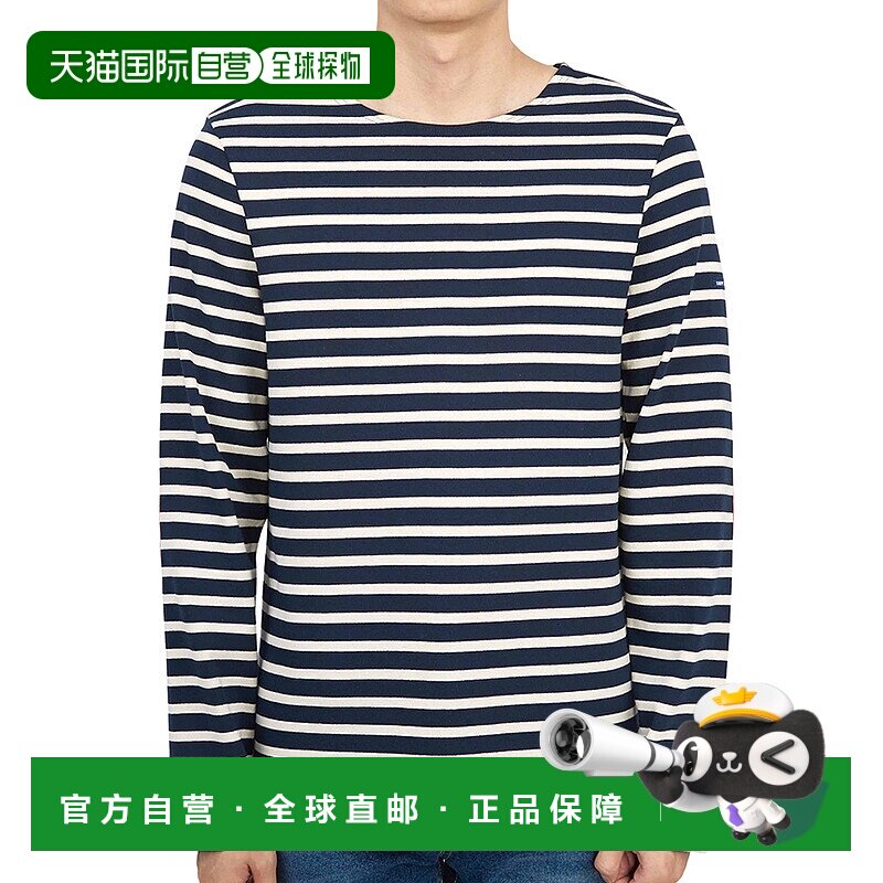 1h可退 韩国直邮saint james 男士 帽衫运动夹克衫长袖时尚休闲潮
