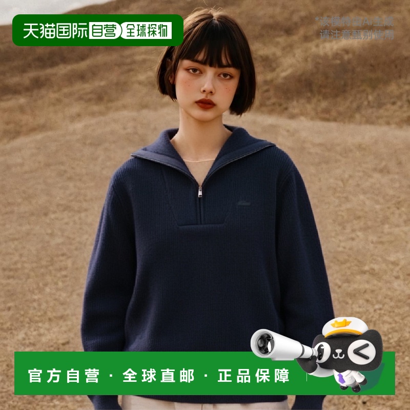 韩国直邮LACOSTE法国鳄鱼 女装毛衣女士AF903E-53N166卫衣