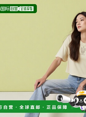 韩国直邮LIFEWORK 女士女装T恤LW232TS812新款