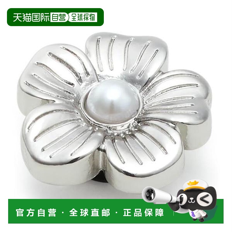 韩国直邮crocs CROCS HC02 Silver Daisy 2 JIBBITZ 10013405 (41