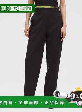 韩国直邮lululemon Daydrift™ HR 锥形长裤 *长裤 - BLK休闲裤