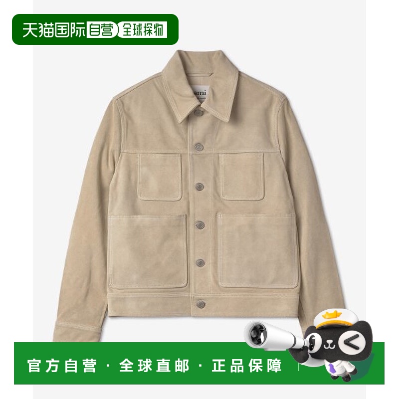 韩国直邮AMI 男士男衬衫HJK224LH0003709SS23new新款夹克