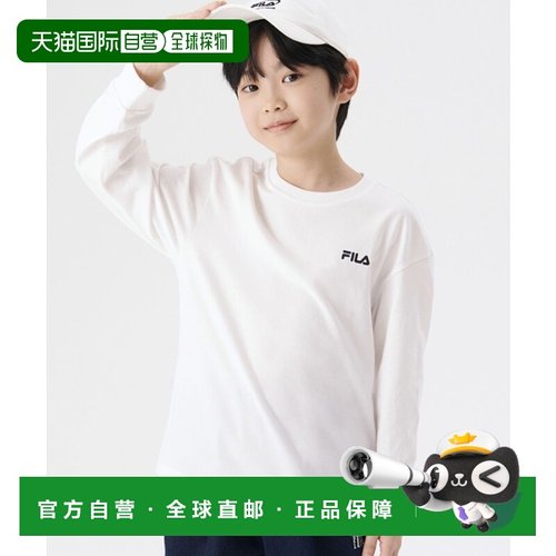 韩国直邮FILA KIDS 儿童童装T恤1200FK2RLG1101XOWH斐乐