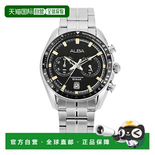 韩国直邮alba 休闲手表