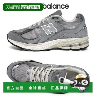 韩国直邮NEW BALANCE [] 2002 中性跑步鞋 M2002RNM