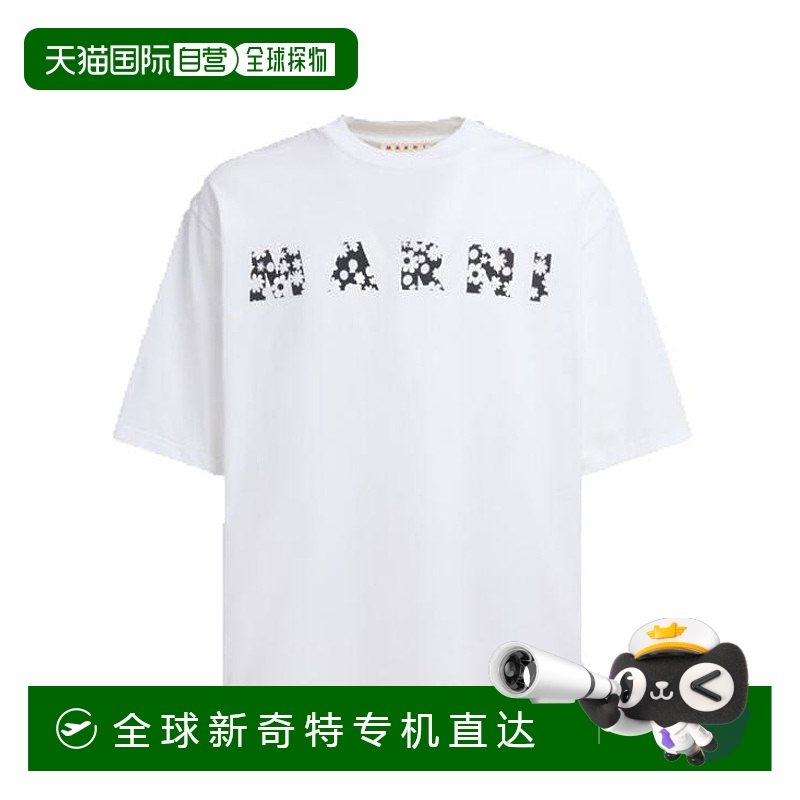 韩国直邮MARNI25SS短袖T恤男HUMU0223IP USCX50 FLW01White