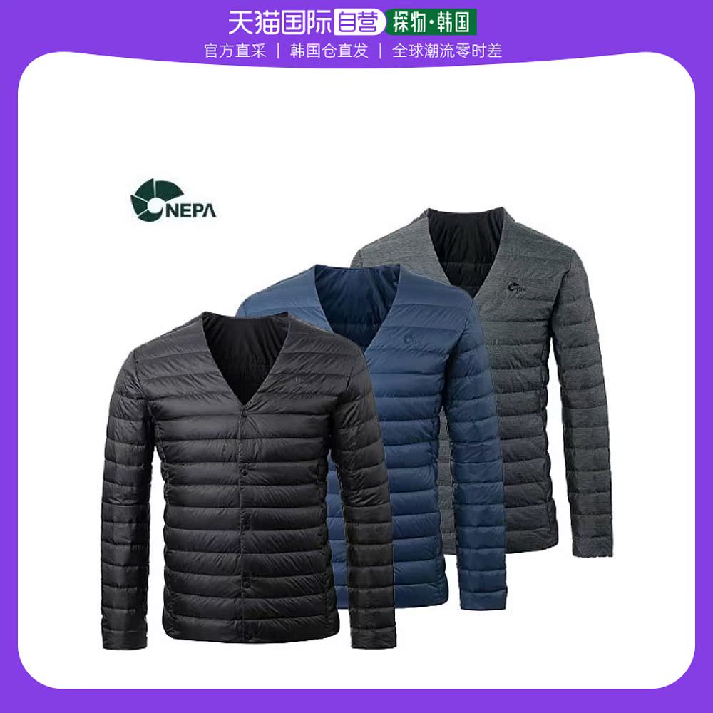 韩国直邮nepa夹克男士单排扣舒适时尚百搭休闲运动简约潮7f72002