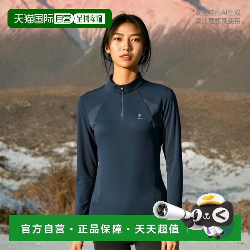 韩国直邮BLACKYAK 布来亚户外运动潮牌休闲舒适拉链运动外套1BYTS