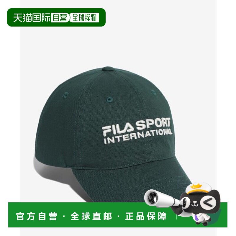 韩国直邮FILA 棒球帽1100FS3CPF5301XPIG斐乐
