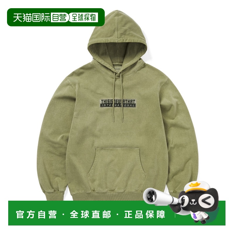 韩国直邮THISISNEVERTHAT 公用连帽衫TN251TSWHO05LMO TNT Intern