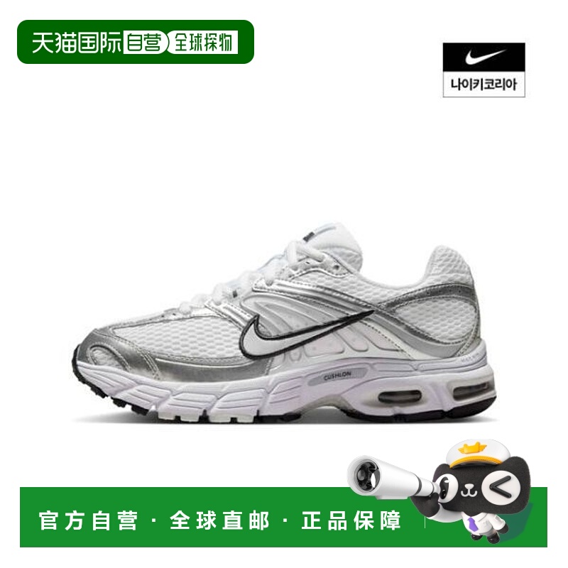 韩国直邮NIKE {店内} NIKE Unisex Air Max Moto 2K Women HQ2056