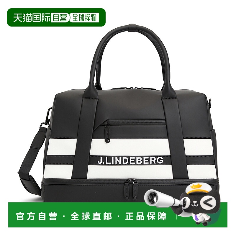 1h可退 韩国直邮j.lindeberg 男士 高尔夫球包