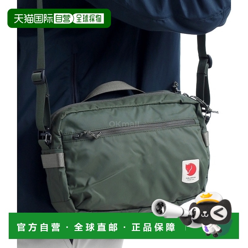 韩国直邮FJALLRAVEN High Coast 斜挎包 (23227/623) 臀囊/腰包