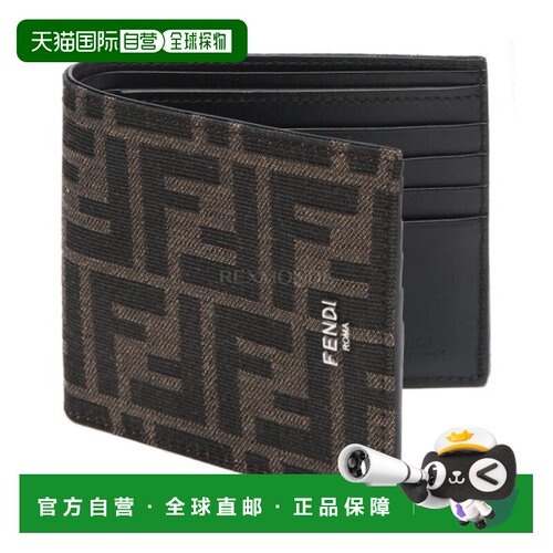 韩国直邮FENDI FF 面料双折钱包 (7M0169 ALWK F0L3T) 半钱包牛皮