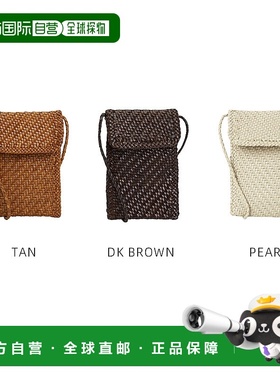 1h可退 韩国直邮dragon diffusion 女士单肩包挎包8865礼物新款