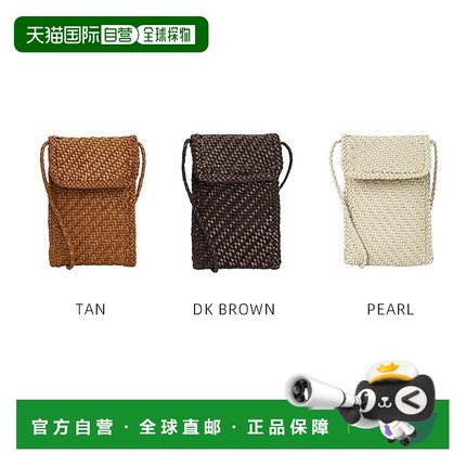 1h可退 韩国直邮dragon diffusion 女士单肩包挎包8865礼物新款