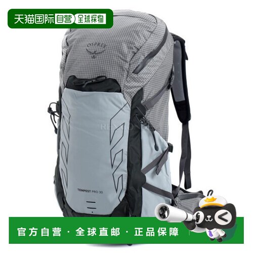 韩国直邮osprey小鹰暴风Tempest Pro系列女款户外登山徒步双肩包
