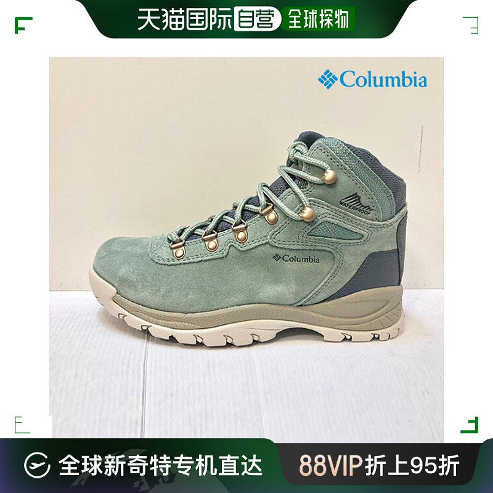 韩国直邮Columbia 雪地靴 KQJ/哥伦比亚/BK4552/305
