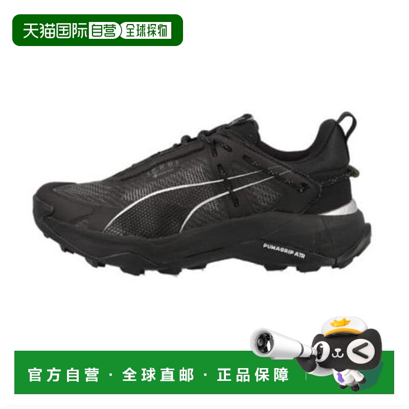 韩国直邮PUMA 女士戈尔特斯徒步越野跑鞋 Explore NITR GTX Wn (3