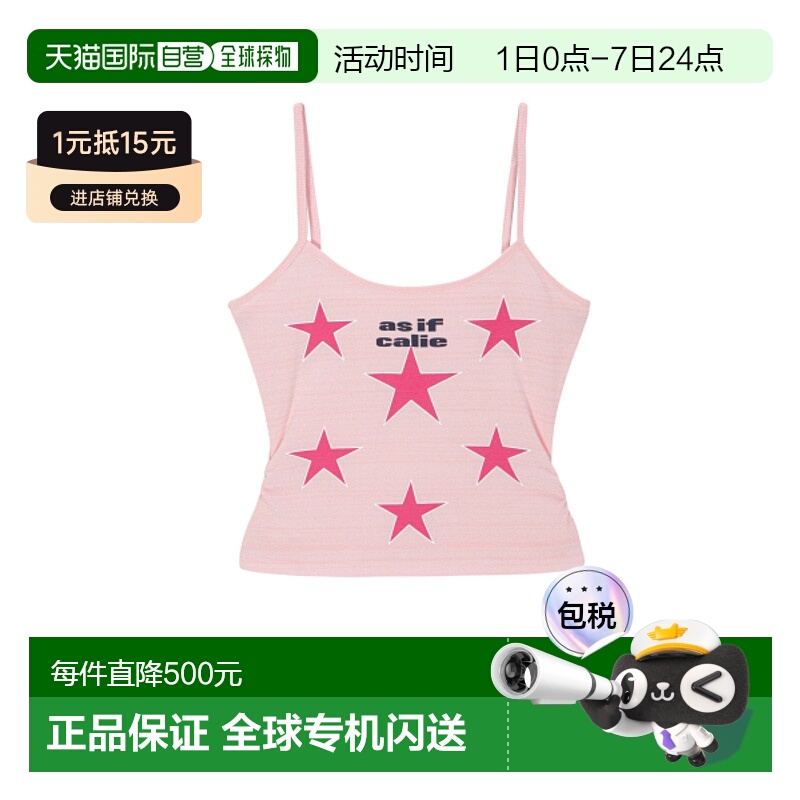 韩国直邮AS IF CALIE女士吊带衫CA25ASL004PKF SHIRRING STAR SLEE