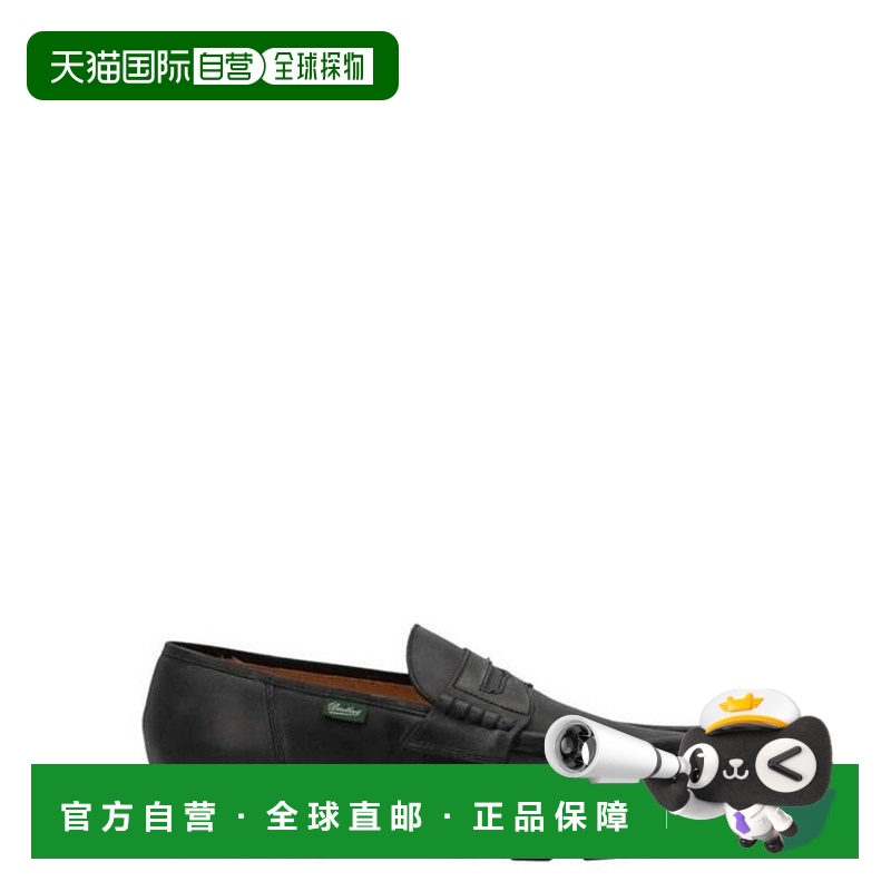 韩国直邮Paraboot 正品23年新款男士乐福鞋百搭皮鞋男鞋真皮