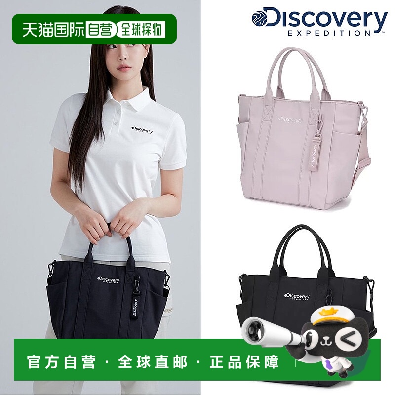 韩国直邮Discovery Expedition [24N] 探索者 DXTG3174N 女士高尔