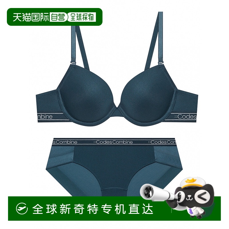 1h可退 韩国直邮codes combine  性感内衣套装