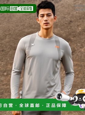 韩国直邮DYNAFIT户外休闲运动舒适日常时尚新款男款T恤YMP24249E1